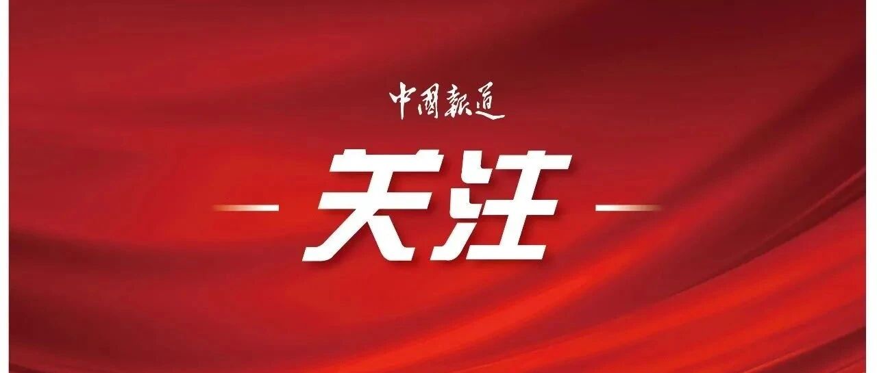 进口日本影片将暂缓上映