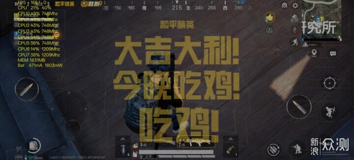 稱職的中端手機王者,7大方位評測一加Ace 6_新浪眾測