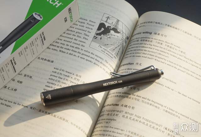 從顏值到性能！納麗德K30筆形手電值得入手