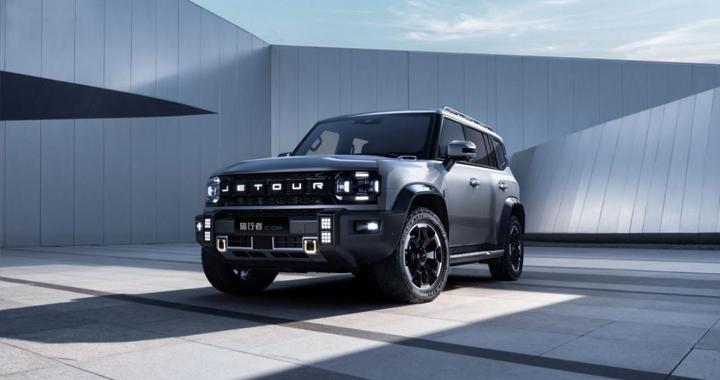 捷途旅行者双车联袂上市