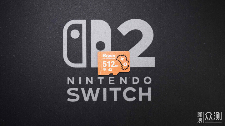 NS2必選搭檔 佰維ME300 microSD Express卡_新浪眾測