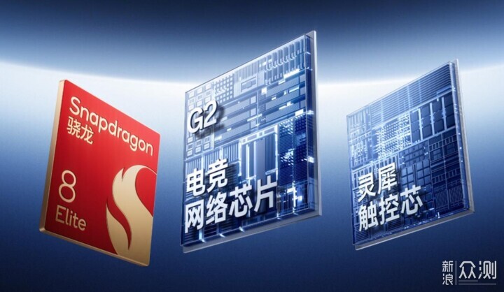 稱職的中端手機王者,7大方位評測一加Ace 6_新浪眾測