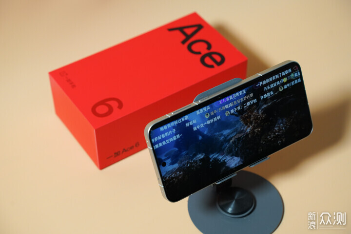稱職的中端手機王者,7大方位評測一加Ace 6_新浪眾測