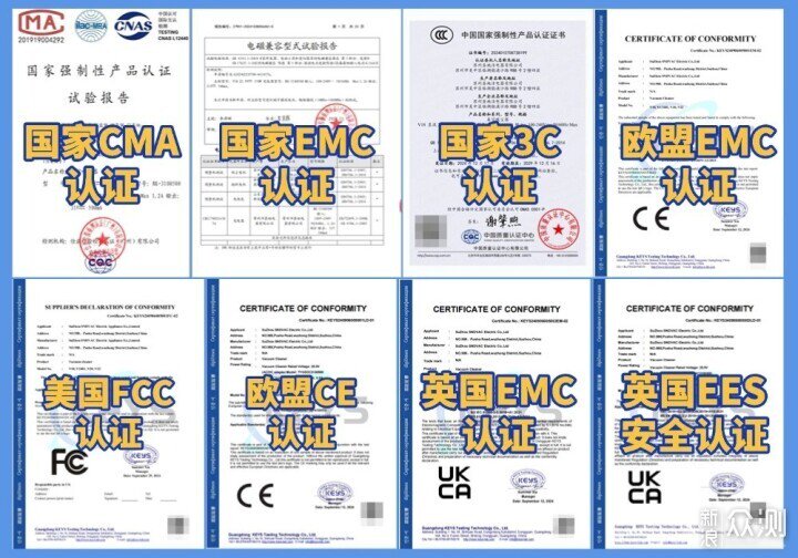 2025小型吸塵器十大名牌排行榜里哪款值得入手_新浪眾測