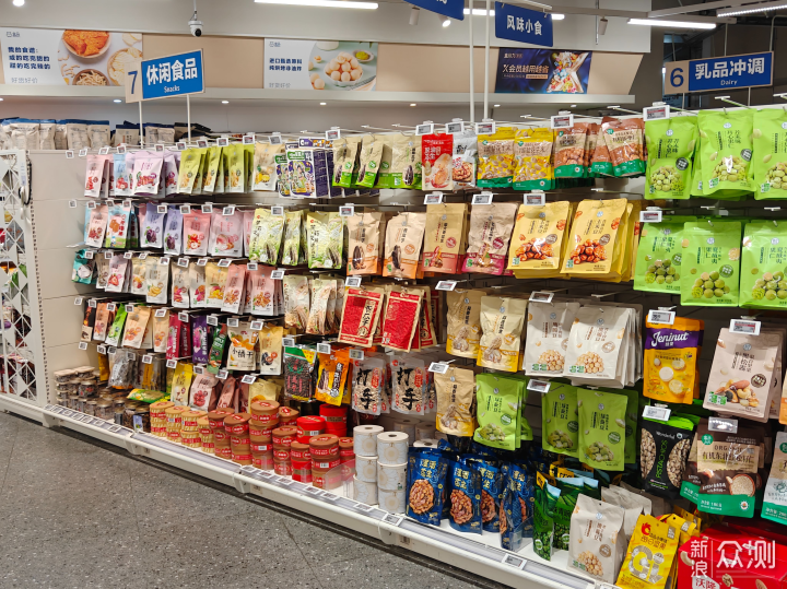 稱職的中端手機王者,7大方位評測一加Ace 6_新浪眾測