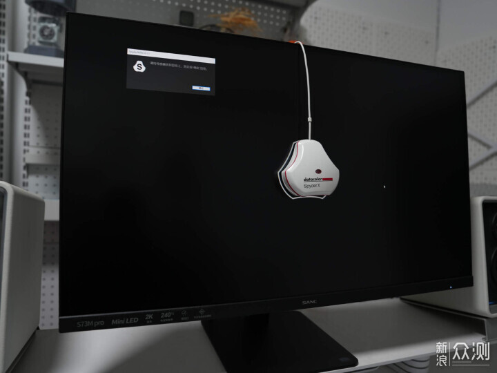 選星艦系列 S73M Pro 顯示屏，不再抓狂！_新浪眾測
