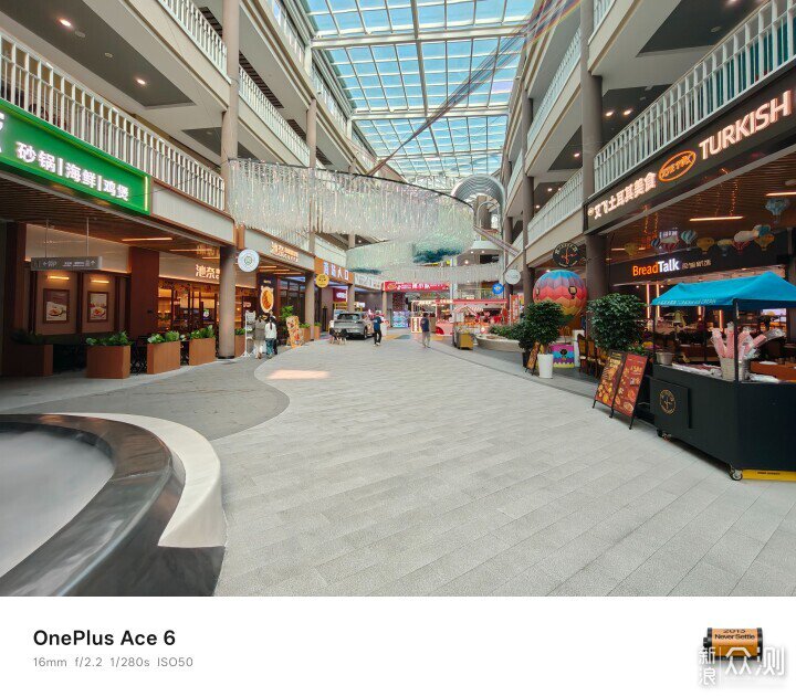 稱職的中端手機王者,7大方位評測一加Ace 6_新浪眾測