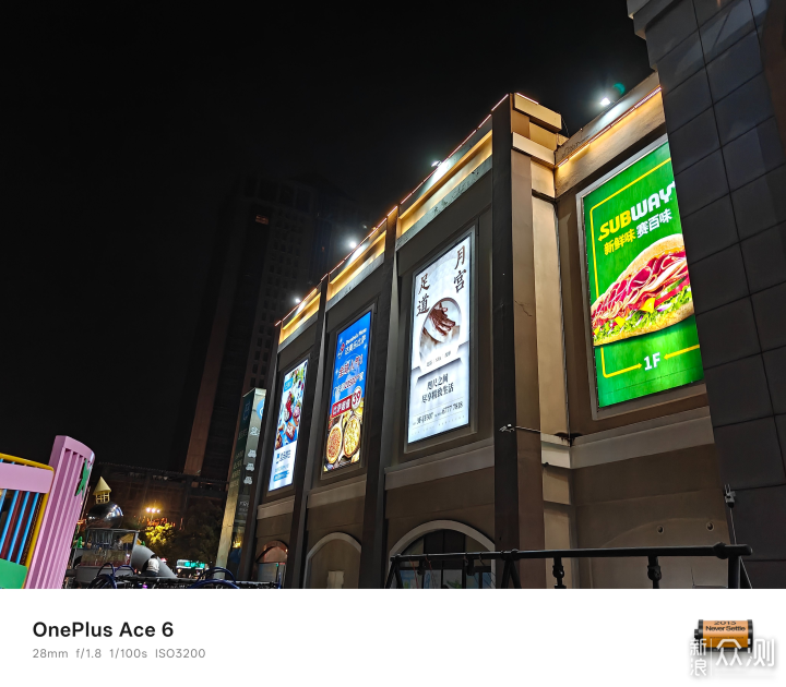 稱職的中端手機王者,7大方位評測一加Ace 6_新浪眾測