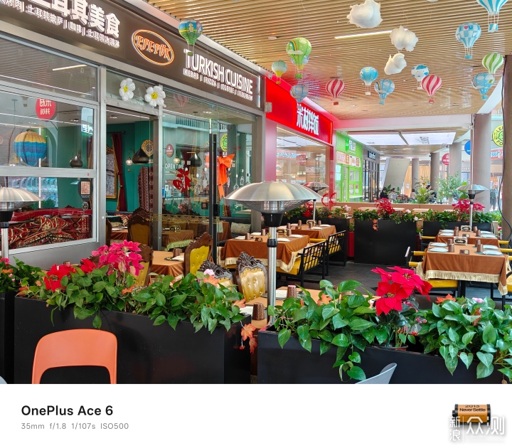 稱職的中端手機王者,7大方位評測一加Ace 6_新浪眾測