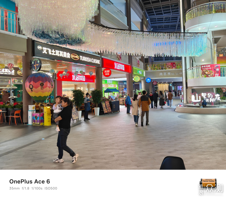 稱職的中端手機王者,7大方位評測一加Ace 6_新浪眾測