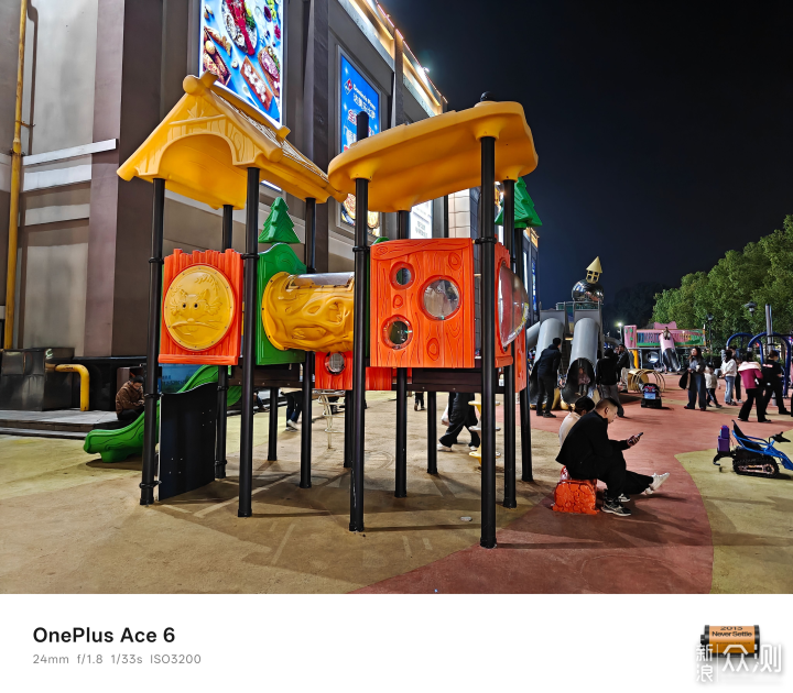 稱職的中端手機王者,7大方位評測一加Ace 6_新浪眾測