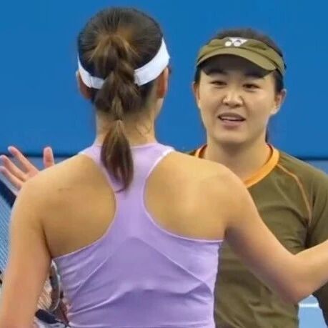 全运会 | 朱琳直落两盘战胜王欣瑜，率先晋级网球女单决赛