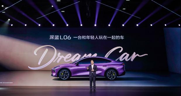 深蓝L06正式上市