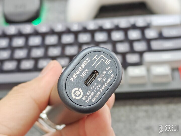 未野MRX剃鬚刀:27000轉剃鬚,五刀頭天花板_新浪眾測