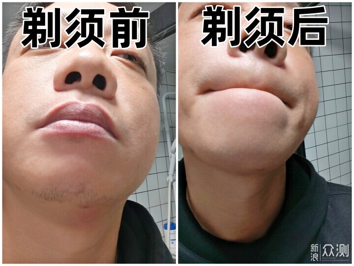 未野MRX剃鬚刀:27000轉剃鬚,五刀頭天花板_新浪眾測