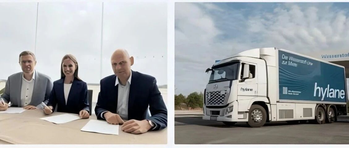 【企业】每公斤氢气8欧元！hylane让氢燃料卡车运营具有成本效益