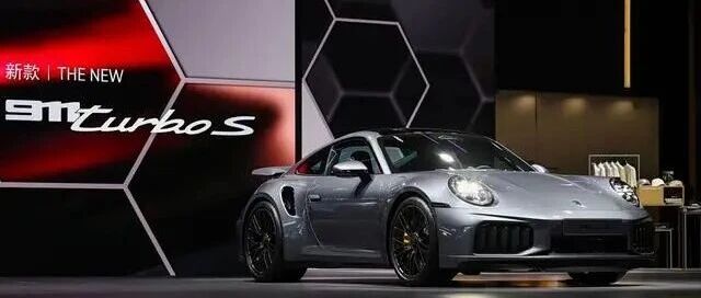 新款保时捷911 Turbo S经典与进化的完美平衡
