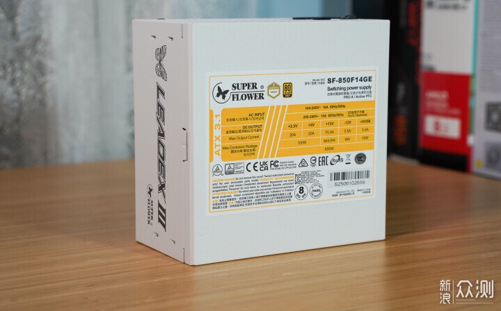 電腦電源水晶靚盲插易，振華LEADEX PROA 850W_新浪眾測