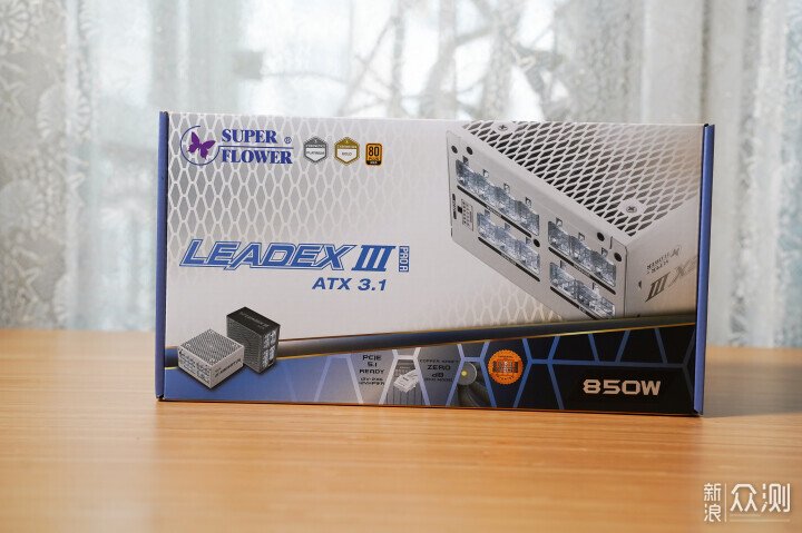 電腦電源水晶靚盲插易，振華LEADEX PROA 850W_新浪眾測