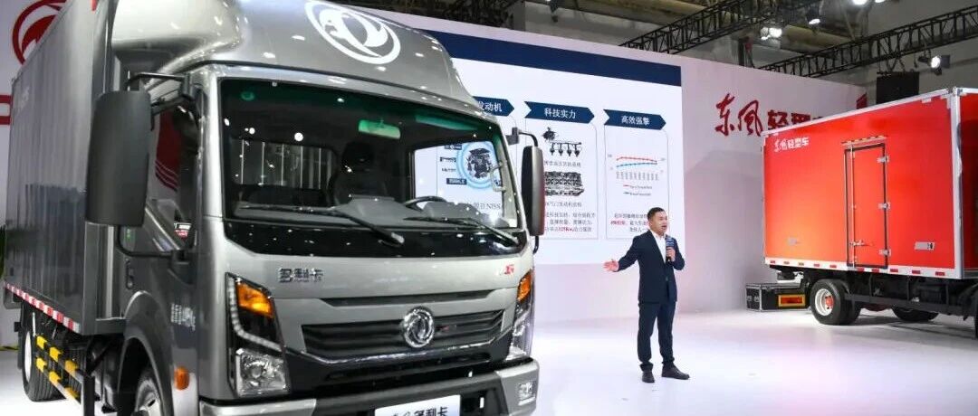 原创 | “余见”东风乾坤：东风有定乾坤的底气