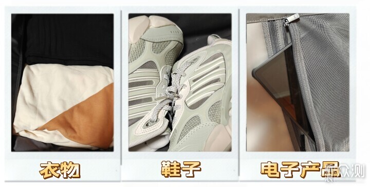 說走就走的旅行，少不了地平線8號大旅行家！_新浪眾測