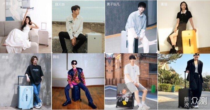 說走就走的旅行，少不了地平線8號大旅行家！_新浪眾測