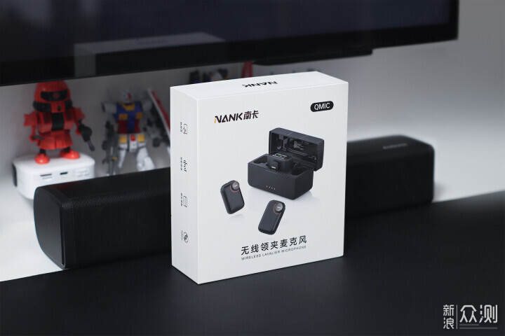 低成本提升視頻質感的捷徑，南卡領夾麥克風_新浪眾測