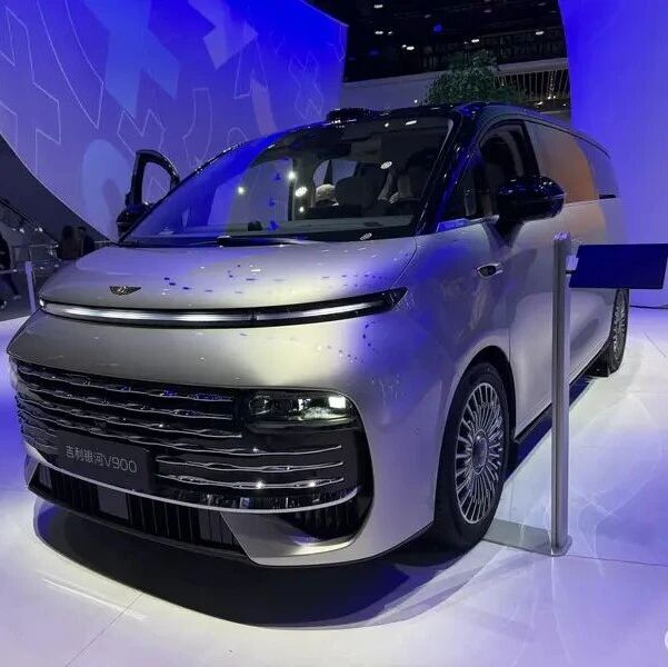 广州车展必看：或30万起！1.5T增程！纯电最高续航202km！吉利银河V900亮相！