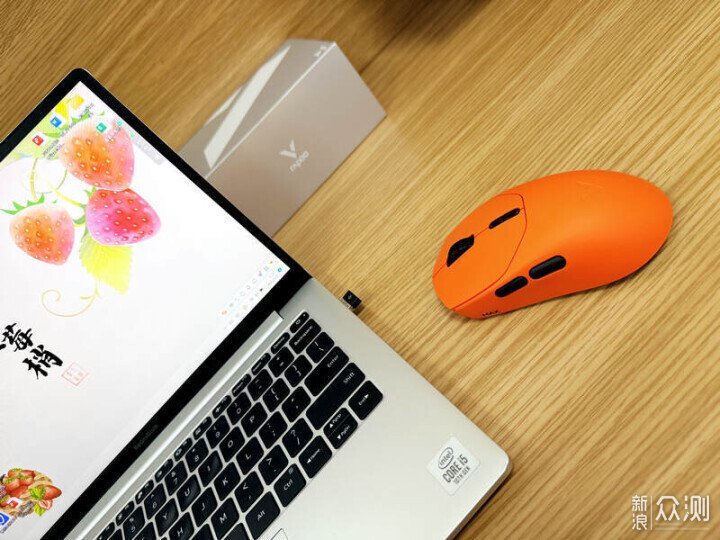 雷柏VT1系列遊戲滑鼠|輕盈質感，超性能體驗_新浪眾測