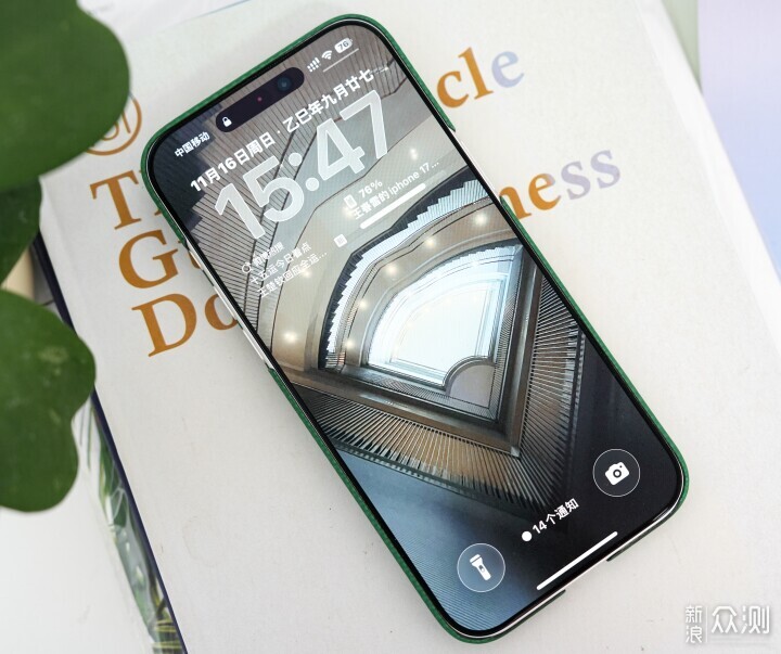 Newcloth火星日落三款手機殼,我幫你試遍了_新浪眾測