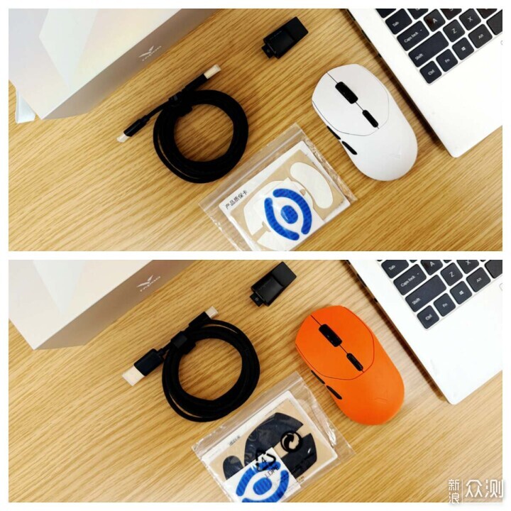 雷柏VT1系列遊戲滑鼠|輕盈質感，超性能體驗_新浪眾測