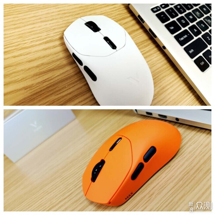 雷柏VT1系列遊戲滑鼠|輕盈質感，超性能體驗_新浪眾測