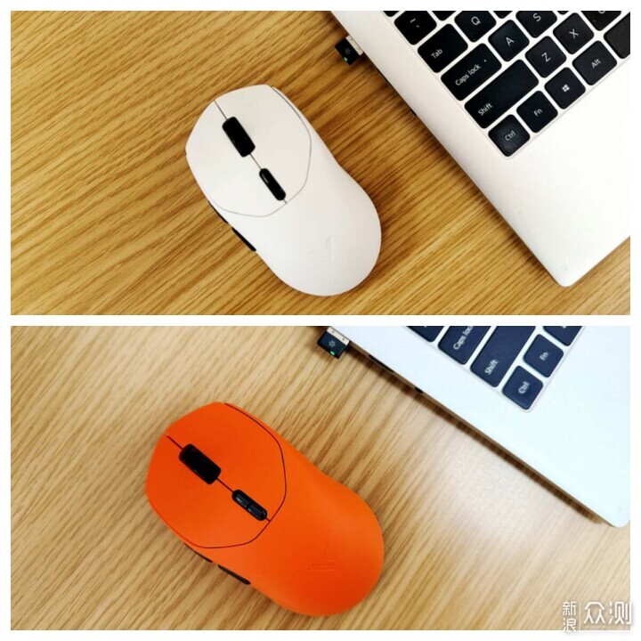 雷柏VT1系列遊戲滑鼠|輕盈質感，超性能體驗_新浪眾測