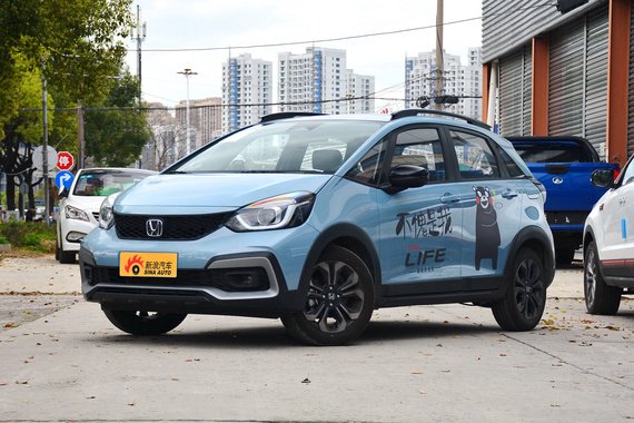 家用舒适，商务有面，最大折扣7.9折，本田LIFE真的不考虑开回家？