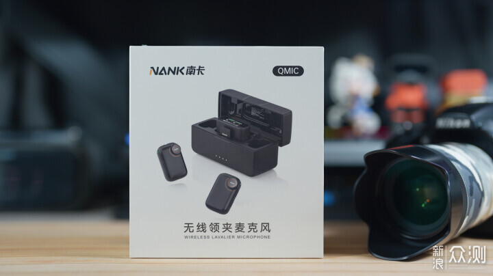 告別雜音困擾!視頻質量保障-南卡Qmic領夾麥克