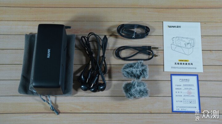 告別雜音困擾!視頻質量保障-南卡Qmic領夾麥克_新浪眾測