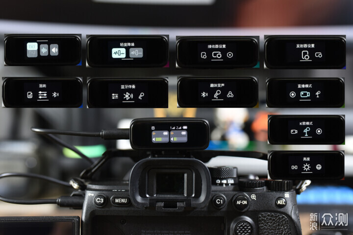 告別雜音困擾!視頻質量保障-南卡Qmic領夾麥克_新浪眾測