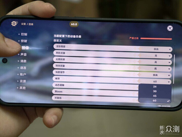 一加15跟iQOO 15究竟哪個更值得？_新浪眾測