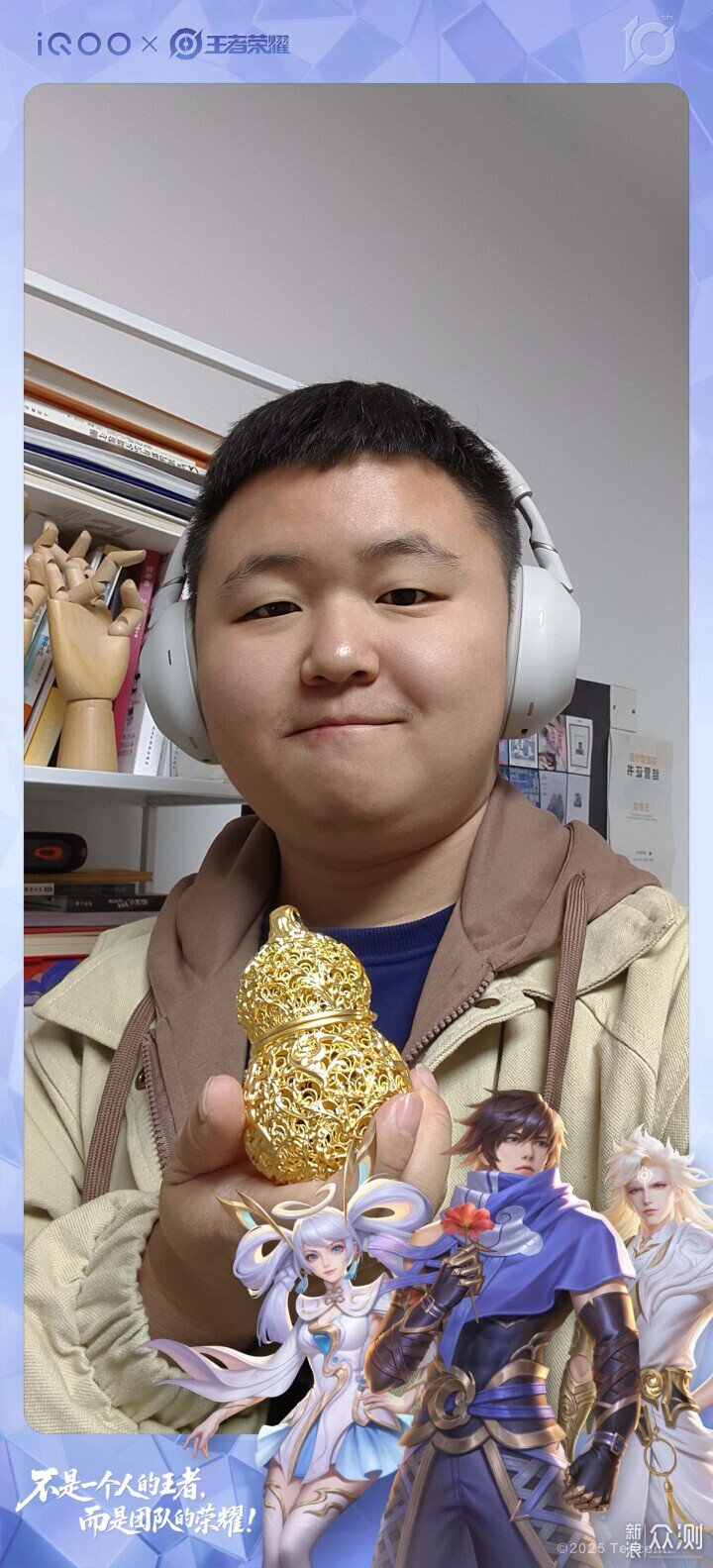 一加15跟iQOO 15究竟哪個更值得？_新浪眾測