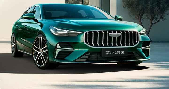 全新帝豪亮相广州车展，搭载Flyme Auto智能座舱