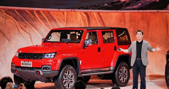 北京越野发布ELMT Max未来原型车  全新设计理念发布