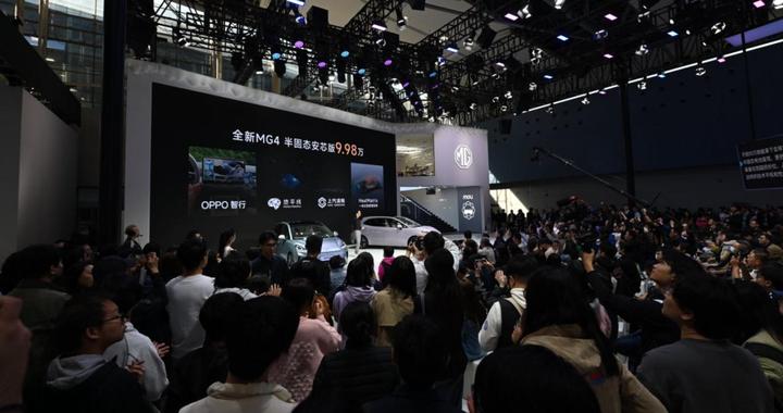 广州车展|MG4半固态安芯版首秀 全球首款量产半固态电池车型将于12月交付