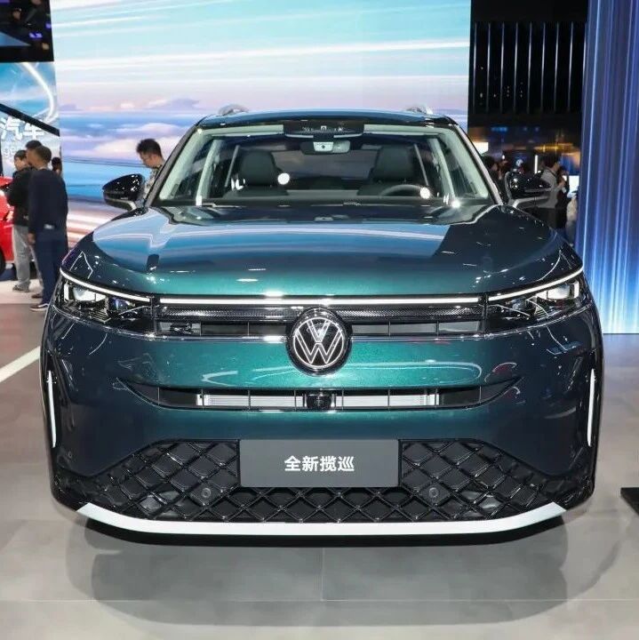 换装第五代2.0T发动机！中期改款揽巡发布