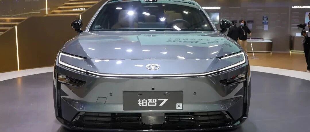 华为加持！广汽丰田铂智7亮相