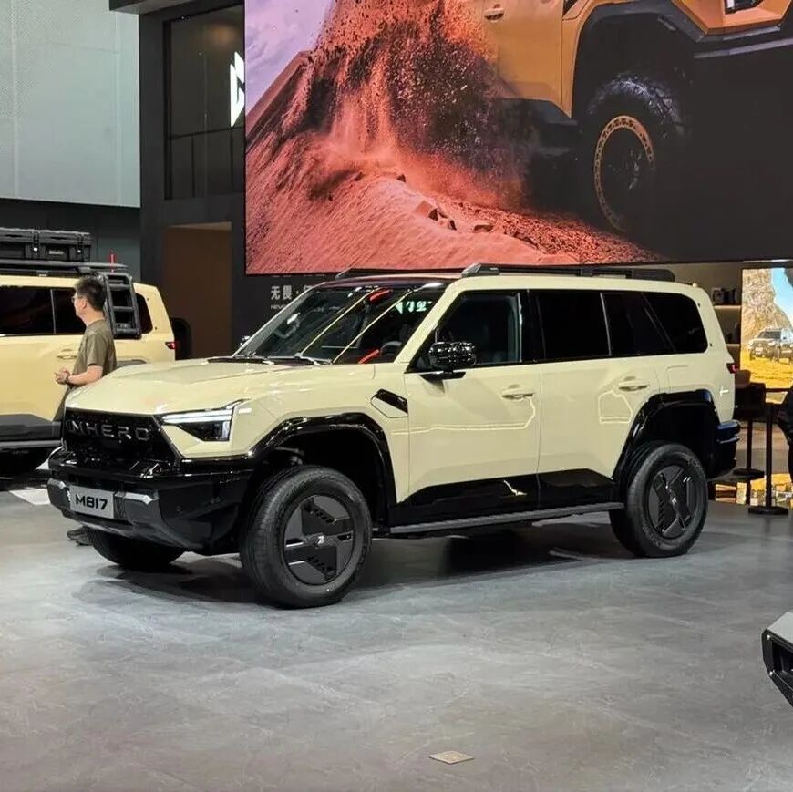 2025年广州国际车展上，东风猛士科技正式发布了猛士M817 Hero版车型