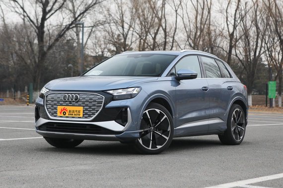 多便宜才算便宜？奥迪Q4 e-tron全国17.97万起，最高直降11.76万