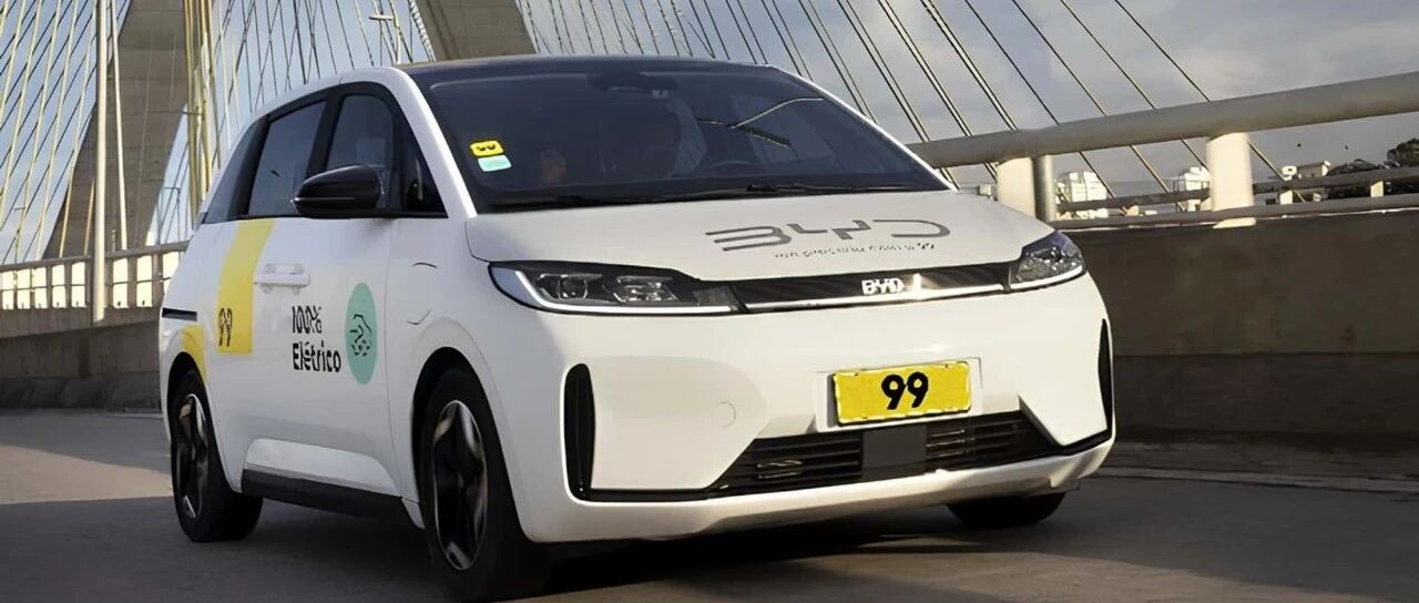 滴滴在拉美的电动转型，为何值得中国车企关注？