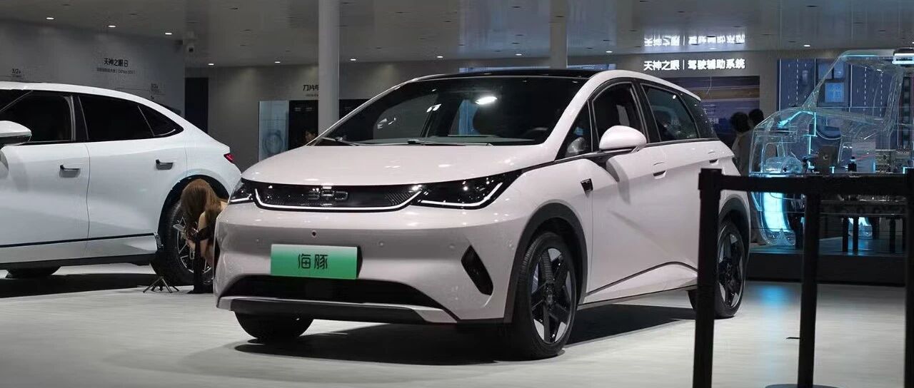 比亚迪霸榜全球纯电市场，份额15.4%，特斯拉第二！