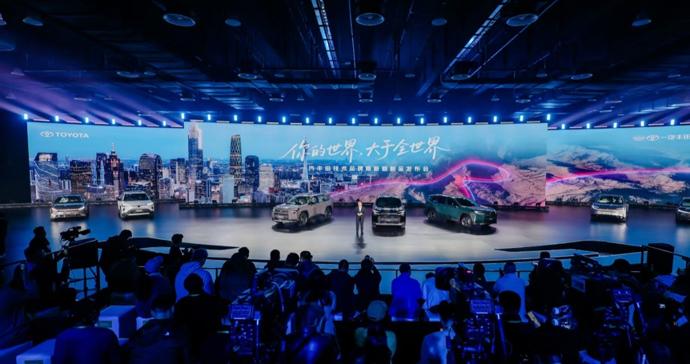 一汽丰田“抢跑”3.0战略 第六代荣放中国首发