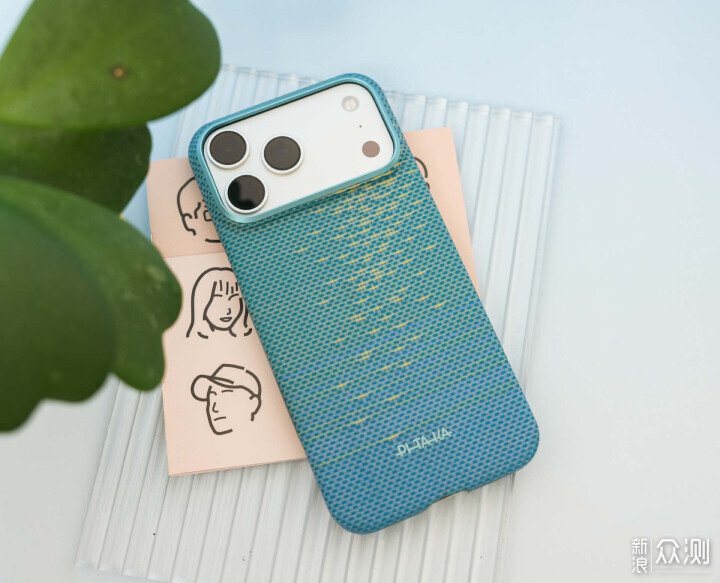 PITAKA月升手機殼體驗：顏值與實用我全都要！_新浪眾測